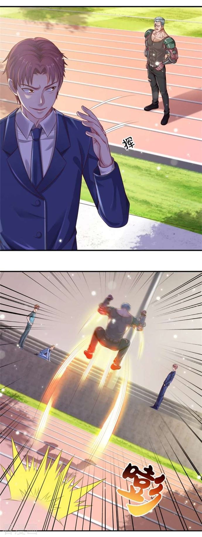 I am Daxianzun Chapter 314 Gambar 26